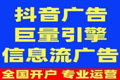 sem账户托管案例：如何精准定位目标用户