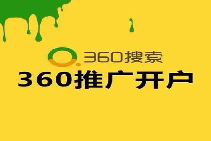 广告新纪元：信息流广告的投放技巧与成功故事